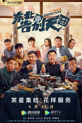 欧美三级不卡在线观线看高清